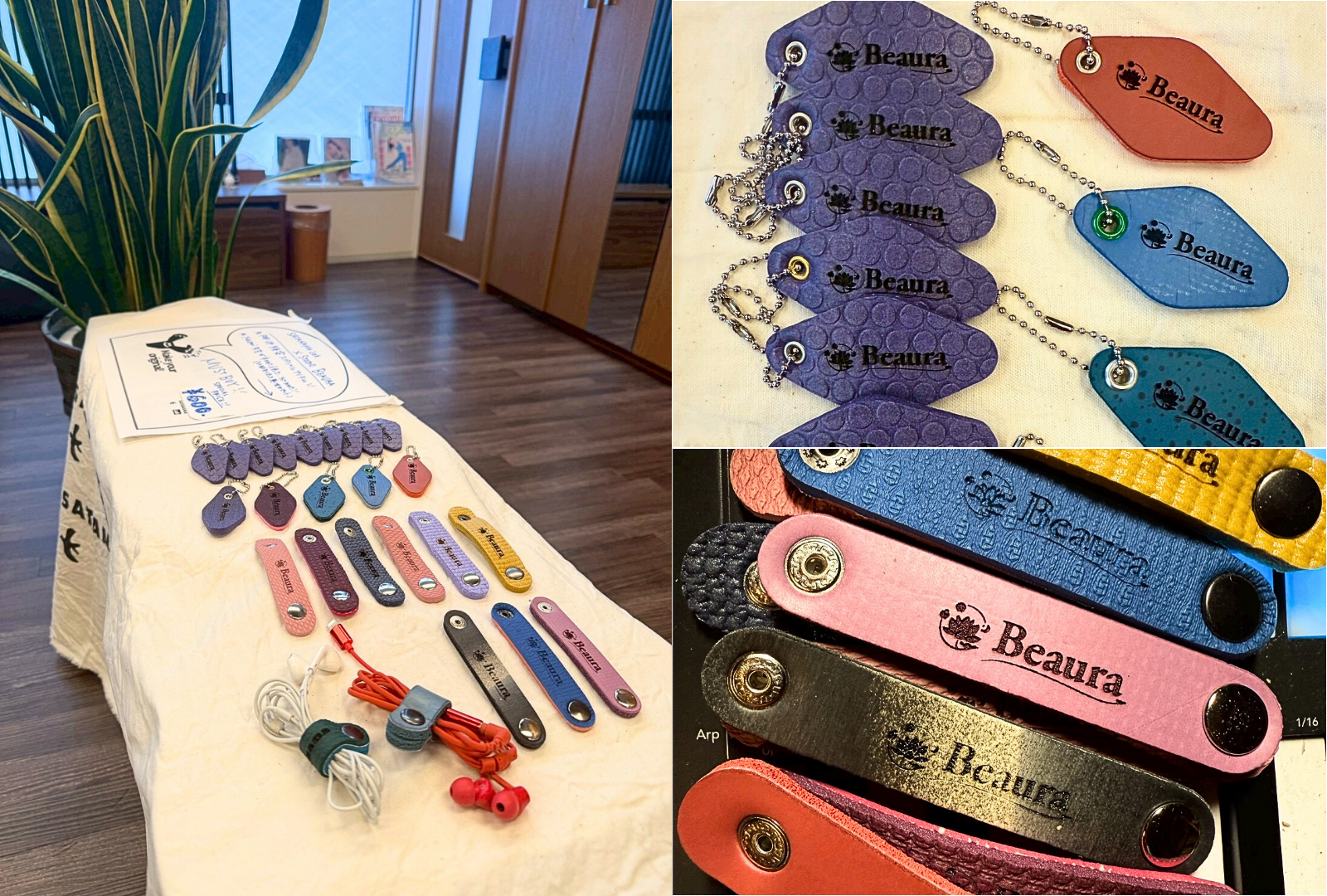 ヨガスタジオBEAURA（ビューラ）のオリジナルキーホルダーとクリップを制作しました