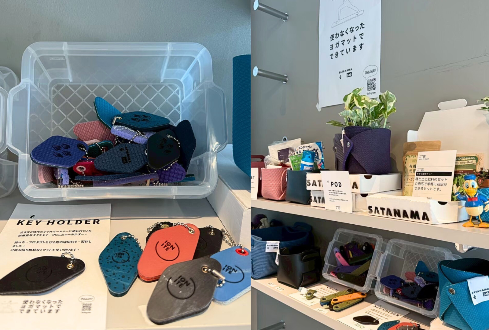 IGNITE YOGA オリジナルクリップ＆キーホルダー制作しました