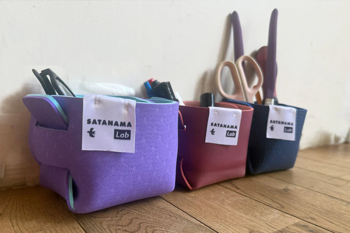 BASKET - S | SATANAMA Lab