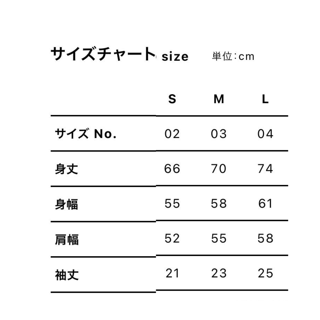 クラファン感謝Tシャツ